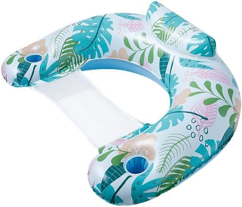 Adult Pool Floats Inflatable Pool Float Chairs 2 Pack Pool Chairs with Cup Holders Pool Floaties for Adults in Summer Tanning Beach Pool Toys in Saudi Arabia