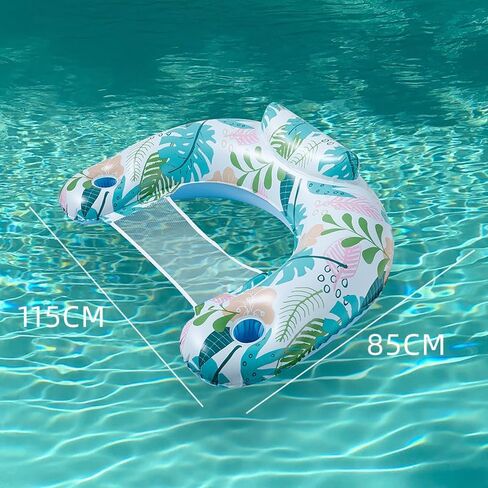 Adult Pool Floats Inflatable Pool Float Chairs 2 Pack Pool Chairs with Cup Holders Pool Floaties for Adults in Summer Tanning Beach Pool Toys in Saudi Arabia