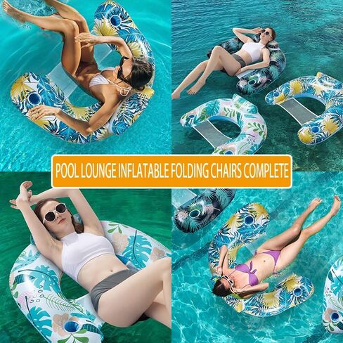 Adult Pool Floats Inflatable Pool Float Chairs 2 Pack Pool Chairs with Cup Holders Pool Floaties for Adults in Summer Tanning Beach Pool Toys in Saudi Arabia