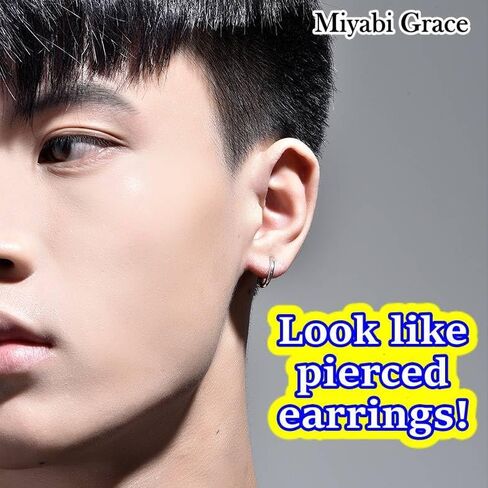 Miyabi Grace Men's 15 mm Small Comfortable Plastic Invisible Clip On Hoop Earrings Unisex Gold tone for guys in Kuwait