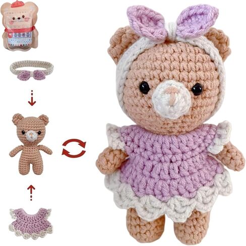 LoopMap Crochet Kit for Beginners - DIY Amigurumi Bear with Removable Dress & Accessories - Step-by-Step Video Tutorials, Extra Yarn, Crochet Tools, Handmade Gift for Kids & Adults (Bear K02, Purple) in Kuwait
