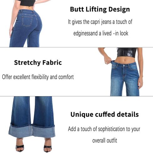 بنطال جينز نسائي واسع الساق بخصر عالٍ وأساور مطاطية وفضفاضة من قماش الدنيم in Kuwait