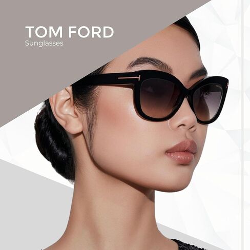 Tom Ford FT0320 Penelope Round Sunglasses for Women + BUNDLE with Designer iWear Eyewear Care Kit in Kuwait