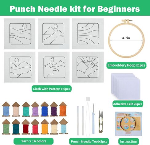 ERNTRNL Punch Needle Kits for Adults Beginner - Punch Needle Coasters Kit, Punch Needle Embroidery Kit, 6 Pattern DIY Punch Stitching Kit with Tools, Yarns, Hoop, Instruction (Circular) in Kuwait