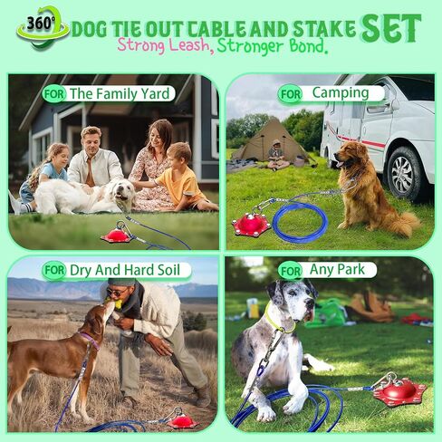 حصة التعادل الكلب (بدون كابل) ، 360 درجة دوار دوار المدى مرساة Dog عداء لسنوات مناسبة للكلاب الكبيرة التي تصل إلى 200 رطل حصة Dog لتوتر Long Leash و Cable-Dog Stakes for Outside in Kuwait