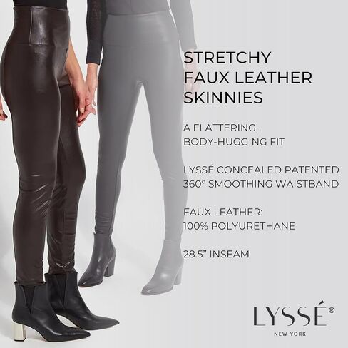 Lyssé Women's Misses Textured Leather Legging in Saudi Arabia