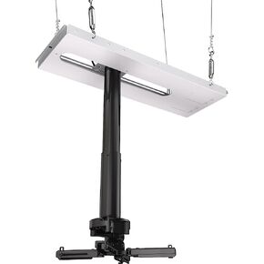 JKS Universal Ceiling Projector Mount Kit Complete with Suspended Ceiling Adapter