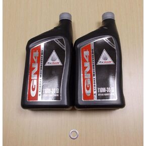 New 2007-2014 Honda TRX 250 TRX250 Recon ATV OE Basic Oil Service Kit