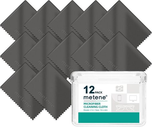 Metene 12 Pack Microfiber Cleaning Cloth (6 "x7"), Individually Wrapped and Equipped with a Storage Box | Microfiber Cloth for Glasses, Screens, Camera Lens and More(Beige) in Kuwait