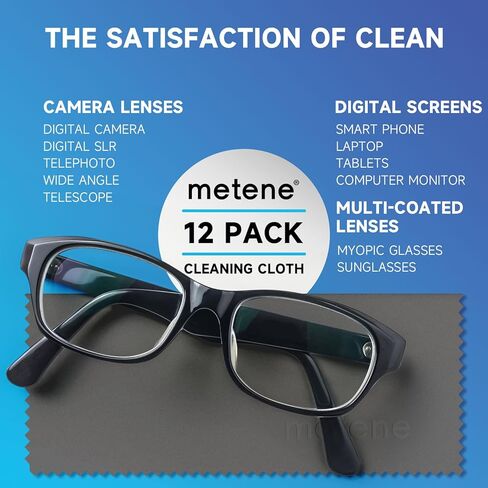 Metene 12 Pack Microfiber Cleaning Cloth (6 "x7"), Individually Wrapped and Equipped with a Storage Box | Microfiber Cloth for Glasses, Screens, Camera Lens and More(Beige) in Kuwait