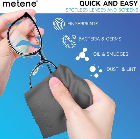 Metene 12 Pack Microfiber Cleaning Cloth (6 "x7"), Individually Wrapped and Equipped with a Storage Box | Microfiber Cloth for Glasses, Screens, Camera Lens and More(Beige) in Kuwait