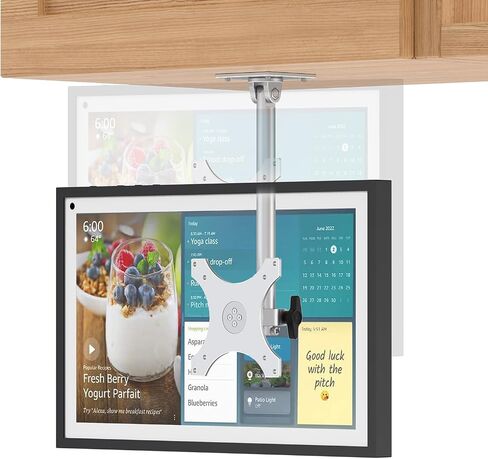 Laivli Under Cabinet Mount for Echo Show 15, Thumb Screw Height Adjustment in Kuwait