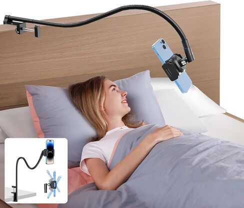 حامل هاتف من الألومنيوم على شكل رقبة معقوفة من Elitehood للاستلقاء على السرير، ذراع مرن قوي - حامل iPhone للسرير، دوران إمالة دوار 360 درجة - حامل الهاتف الخلوي العلوي للمكتب/السرير in Kuwait