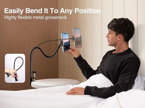 حامل هاتف من الألومنيوم على شكل رقبة معقوفة من Elitehood للاستلقاء على السرير، ذراع مرن قوي - حامل iPhone للسرير، دوران إمالة دوار 360 درجة - حامل الهاتف الخلوي العلوي للمكتب/السرير in Kuwait