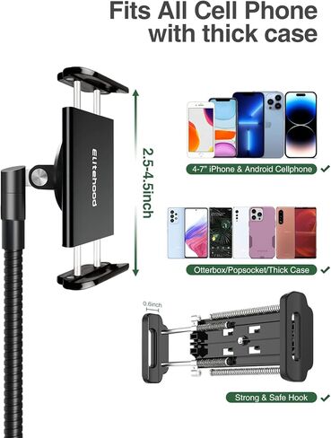 حامل هاتف من الألومنيوم على شكل رقبة معقوفة من Elitehood للاستلقاء على السرير، ذراع مرن قوي - حامل iPhone للسرير، دوران إمالة دوار 360 درجة - حامل الهاتف الخلوي العلوي للمكتب/السرير in Kuwait