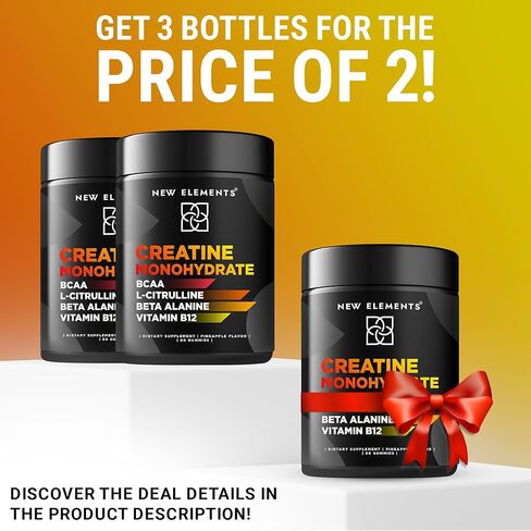 علكة الكرياتين مونوهيدرات مع BCAA L- سيترولين بيتا ألانين وفيتامين ب 12 | الداعم النهائي للطاقة | بناء العضلات | أفضل مكمل قبل التمرين للرجال والنساء in Kuwait