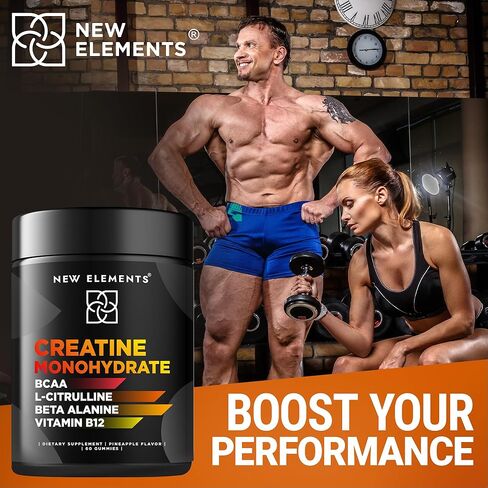 علكة الكرياتين مونوهيدرات مع BCAA L- سيترولين بيتا ألانين وفيتامين ب 12 | الداعم النهائي للطاقة | بناء العضلات | أفضل مكمل قبل التمرين للرجال والنساء in Kuwait