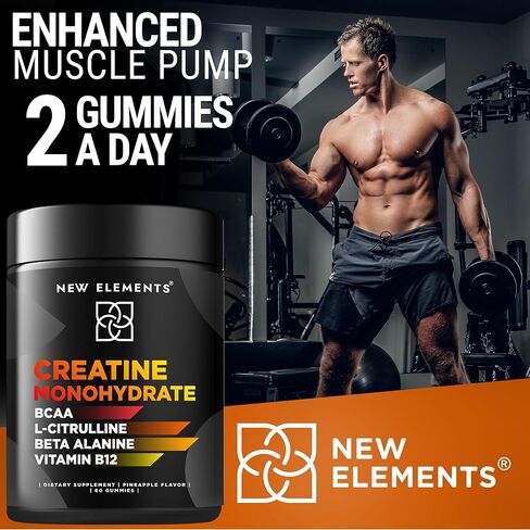 علكة الكرياتين مونوهيدرات مع BCAA L- سيترولين بيتا ألانين وفيتامين ب 12 | الداعم النهائي للطاقة | بناء العضلات | أفضل مكمل قبل التمرين للرجال والنساء in Kuwait