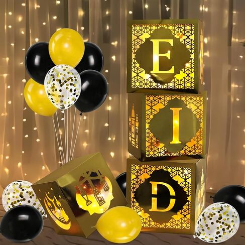 4 قطع من صناديق تزيين عيد مبارك مع أضواء و20 قطعة من بالونات عيد مبارك، صناديق رمضان مبارك مجوفة مع تصميم قمر المسجد لتزيين حفلات رمضان مبارك إسلامي in Kuwait