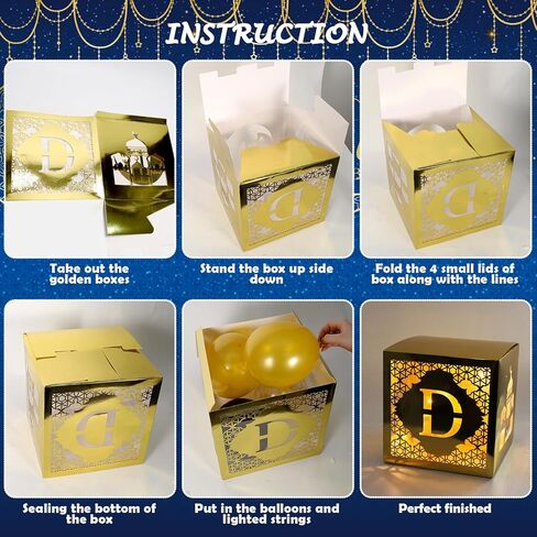 4 قطع من صناديق تزيين عيد مبارك مع أضواء و20 قطعة من بالونات عيد مبارك، صناديق رمضان مبارك مجوفة مع تصميم قمر المسجد لتزيين حفلات رمضان مبارك إسلامي in Kuwait