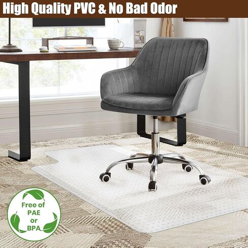 Floor Mat for Office Chair on Carpet,Non-Slip rug 36" X 47" with Lip,Transparent Plastic Carpet Protector, Heavy Duty Desk Rug for Rolling Chair,Gaming Chair Mat for Carpet,Easy to Clean in Kuwait