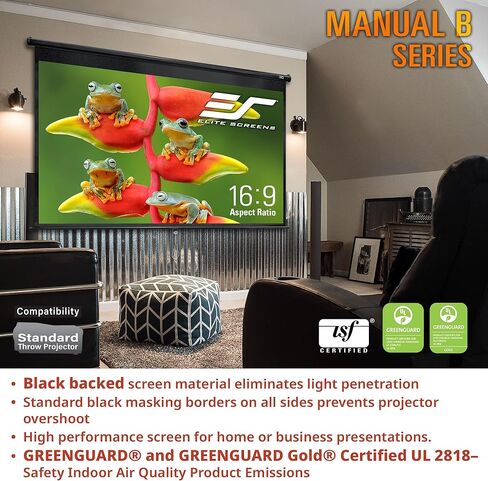 دليل شاشات النخبة B 110 بوصة شاشة عرض قابلة للسحب يدويًا 4K 8K 3D Ultra HDR HD جاهزة للمسرح المنزلي شاشة عرض ألعاب الأفلام، M110H in Saudi Arabia