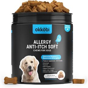 Dog Allergy Chews 150Pcs - Dog Allergy Relief - Dog Supplements for Itchy Skin and Paw Licking - US Formula with Dog Probiotics, Natural Ingredients & Vitamins - Chicken