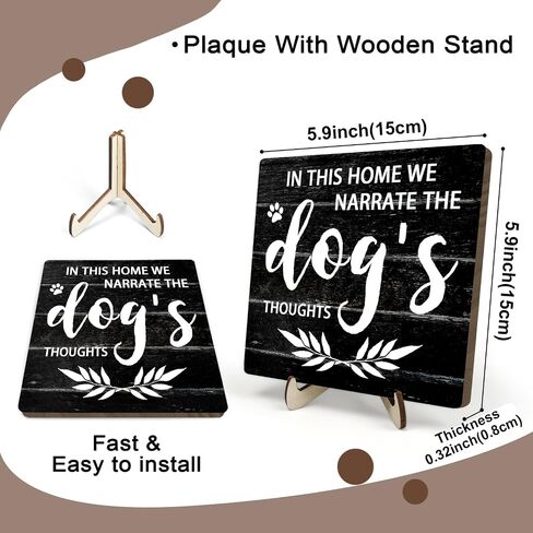 Dog Sign Desk Decor Wood Plaque Sign, In This Home We Narrate The Dog's Thoughts, Funny Gift for Dog Lovers, Wood Sign for Women Men Family Living Room Home Decor, 5.9 x 5.9 inche(Black+White) in Saudi Arabia
