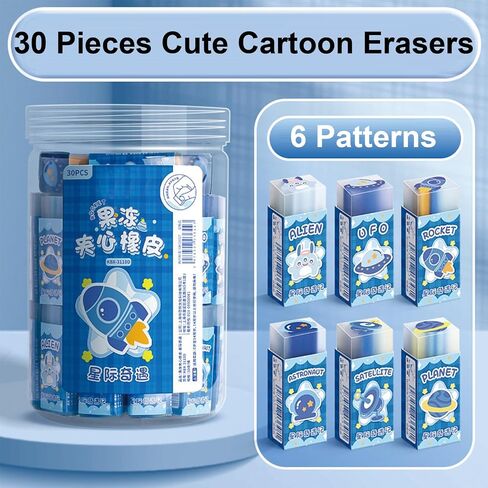 30 Pcs Cute Erasers Cartoon Animal Eraser Kawaii 3D Eraser Pencil Eraser for Students Girls Kids Boys Women School Office Supplies Small Eraser Gift Pack (Animal) in Saudi Arabia
