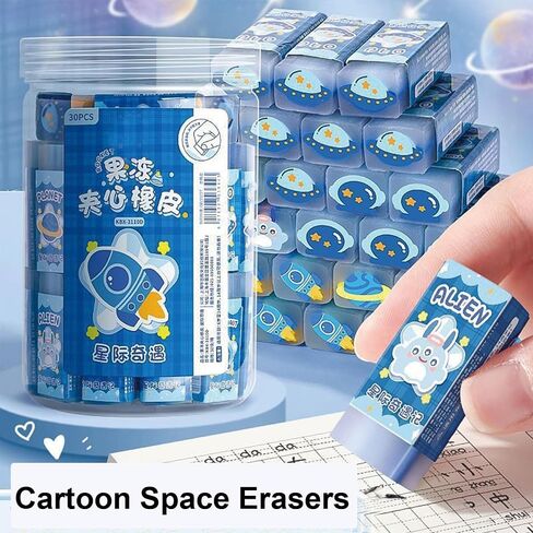 30 Pcs Cute Erasers Cartoon Animal Eraser Kawaii 3D Eraser Pencil Eraser for Students Girls Kids Boys Women School Office Supplies Small Eraser Gift Pack (Animal) in Saudi Arabia