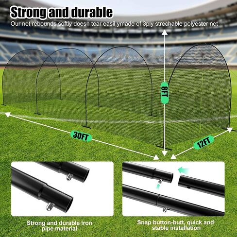 20&30FT Baseball Batting Cages with Frame and Net for Backyard, Baseball Training Equipment Netting with PE Net, Softball Baseball Nets for Batting| Hitting and Pitching Practice in Saudi Arabia