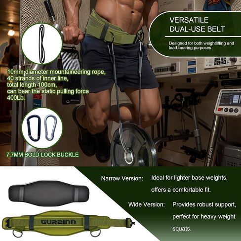 Weight Lifting Belt Gym Fitness with Quick Locking, Dip Belt with rope, Weighted Pull Up Belt for Gym Fitness Powerlifting Squat in Saudi Arabia