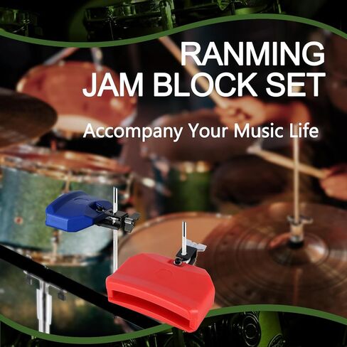 RANMING Jam Block Plastic Cow Bell Double Sambago Bell Jam Block for Band Practice Festival Performance,Latin Percussion Instrument Kit (Yellow-Purple) in Saudi Arabia