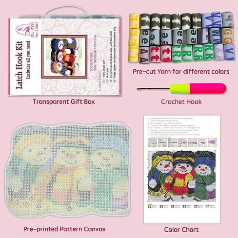 YOOTOM Christmas Latch Hook Rug Kits, DIY Rug Crochet Yarn Latch Hook Kit with Printed Canvas 20"x15" in Kuwait