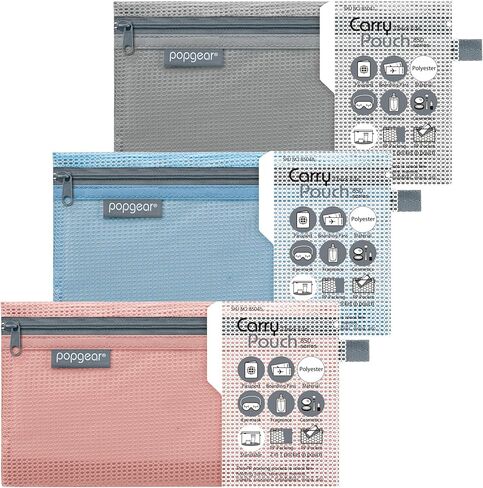 popgear Expandable Mesh Zipper Pouch, Water Repellent Zipper Bag, Compact Travel Packing Pouches, Organize for Toiletries, Cosmetics, Document, Stationery, 3 Colors, 3 Packs in Saudi Arabia
