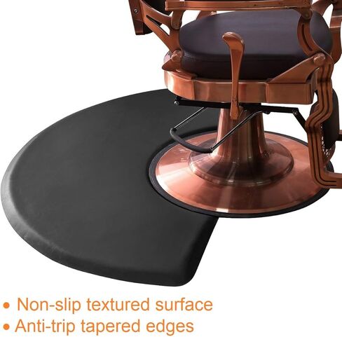 Kaleurrier Floor Mats for Hair Salon Chair - Barber Chair Anti Fatigue Rectangle Mat for Hair Stylist to Prevent Fatigue Caused by Standing - 5 ft. x 3 ft. Barbershop Pad Salon Station Equipment in Kuwait