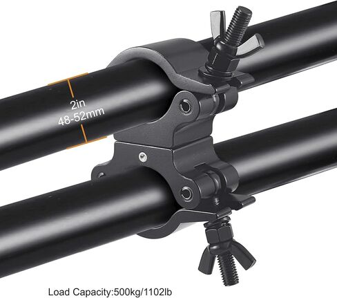 Pro TUV Swivel Truss Clamp Black 2 inch, 2 Packs GZhumin Heavy Duty 1100lb / 500kg Swivel Coupler 50mm Truss Clamps, Dual Head Turn As Needed Two 360 Degree Lighting Clamps, Fit truss OD 48-52mm / 2" in Saudi Arabia