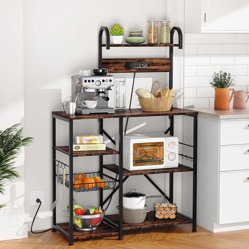 Shintenchi Kitchen Bakers Rack with Power Outlet, Multifunctional Organizer & Storage with 6 Hooks, Microwave Oven Stand, and Coffee Station Shelf, Grey in Saudi Arabia