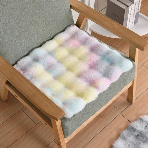 Faux Fur Rabbit Hair Carpets Square Chair Cover Seat Cushion Pad, 12x12 inch Luxurious Rabbit Fur Small Area Rugs Fluffy Floor Mat for Living Sofa, Bedroom Living Kids Room (Coffee Tie-dye) in Saudi Arabia
