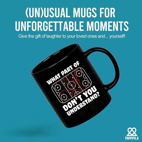 What Part of Don't You Understand Hockey Player Gifts Funny Sarcastic Coach Gifts For Hockey Ceramic Coffee Mug (White, 11 oz) in Saudi Arabia
