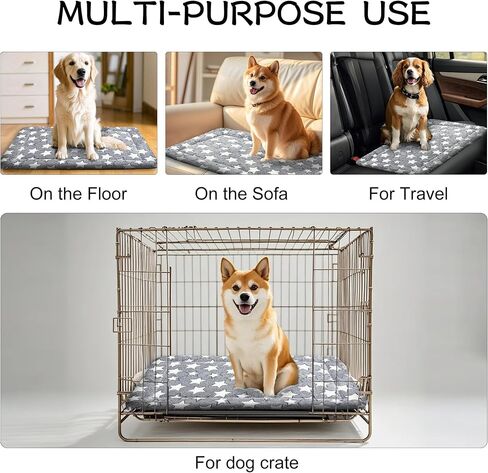 Dog Bed Mat - Soft Crate Pad for Kennel, Durable Pet Bed for Small Dogs & Cats - Comfort Support for Pet Crate, Cage, House in Saudi Arabia