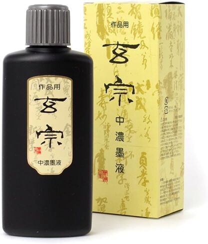 Sumikundo 11809 Sumiju Genso Nakano Ink Liquid ، للمنتجات ، 16.9 Fl Oz (500 مل) in Kuwait