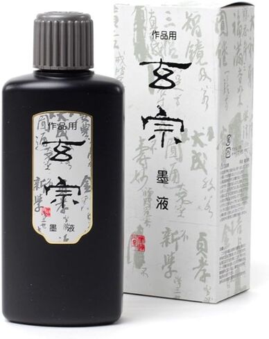 Sumikundo 11809 Sumiju Genso Nakano Ink Liquid, for Products, 16.9 fl oz (500 ml) in Kuwait