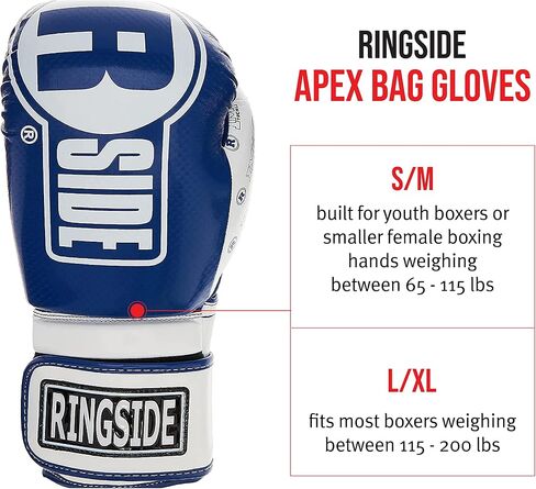 Ringside Apex Bag Gloves, IMF-Tech Boxing Gloves with Secure Wrist Support, Synthetic Boxing Gloves for Men and Women, White and Gold, S/M in Saudi Arabia