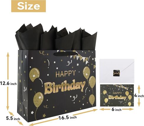 13" Large Black Happy Birthday Gift Bag Set with Handles, Greeting Card, Tissue Papers and Stickers for Women Girls Men Boys, Balloons Design, 1 Pcs in Saudi Arabia
