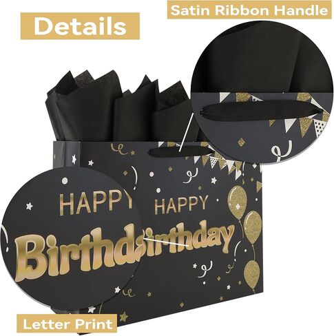 13" Large Black Happy Birthday Gift Bag Set with Handles, Greeting Card, Tissue Papers and Stickers for Women Girls Men Boys, Balloons Design, 1 Pcs in Saudi Arabia