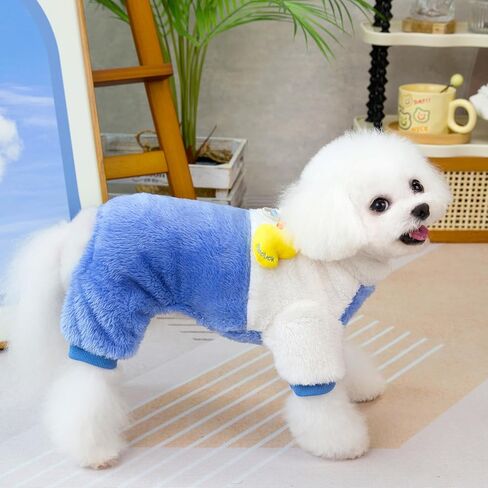Dog Sweater Dog Clothes Fleece Dog Woolen Sweater Winter Warm Sweat Shirt 4 Legs Jumpsuit Pajamas Cute Yellow Duck Dog Sweater for Small Dog Medium Dog Cat Yellow L in Kuwait