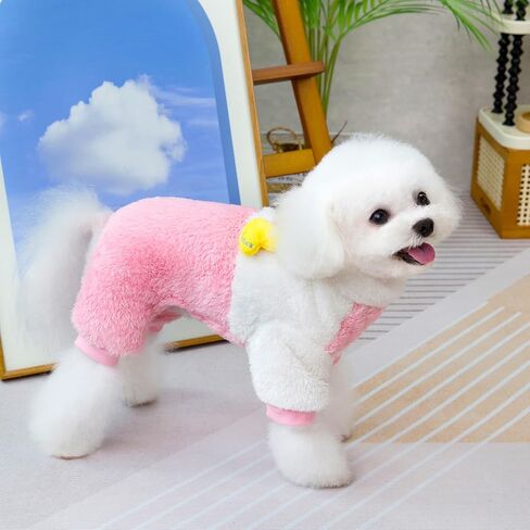 Dog Sweater Dog Clothes Fleece Dog Woolen Sweater Winter Warm Sweat Shirt 4 Legs Jumpsuit Pajamas Cute Yellow Duck Dog Sweater for Small Dog Medium Dog Cat Yellow L in Kuwait