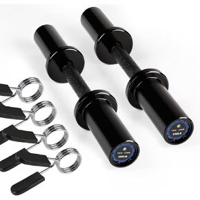 LIONSCOOL 16"Loadable Dumbbells Pairs, Olympic Dumbbell Bar/Handle for Strength Training, Compatible with 2’’ Standard Plates