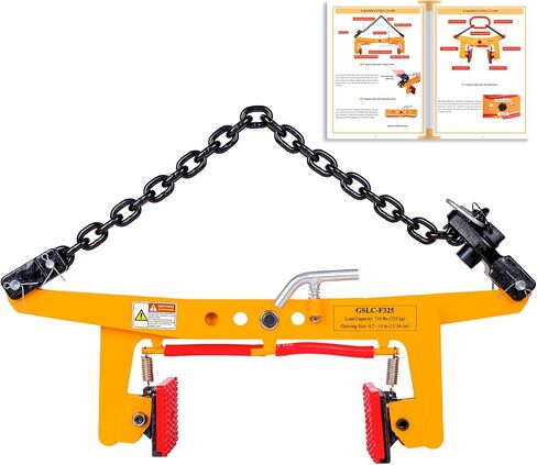 772 lbs Granite Slab Lifting Clamp, Adjustable Range: 11.8-20 in, Heavy Duty Stone Scissor Lifter Clamp for Carrying and Vertical Transport of Marble Concrete Blocks Slate Sheets Curb Stones in Saudi Arabia